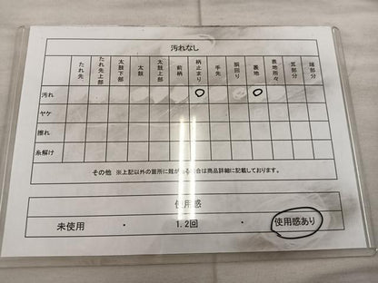 平和屋着物◎六通柄袋帯 松皮菱舞蝶飛鶴花文 銀糸 正絹 逸品 BAAX0552mz
