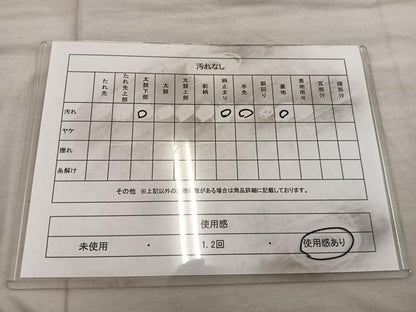 平和屋着物◎六通柄袋帯　唐織　九百錦　名匠花苑文　金糸　正絹　逸品　BAAX0553mz
