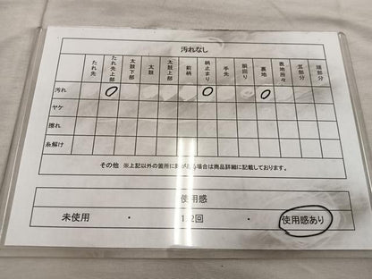 平和屋着物◎六通柄袋帯 草葉文 銀糸 正絹 逸品 BAAX0554mz