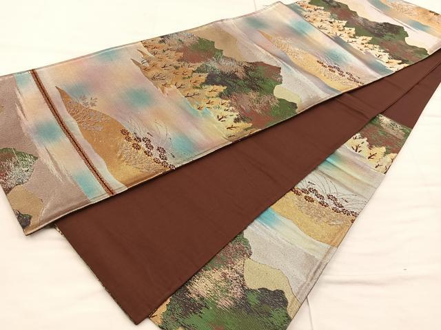 平和屋着物◎六通柄 京袋帯 遠山樹林文 金銀糸 正絹 逸品 BAAX0555mz