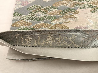 平和屋着物◎六通柄袋帯　遠山寿松文　金糸　正絹　逸品　BAAX0556mz
