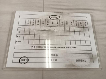 平和屋着物◎六通柄袋帯 宝樹錦織 草花文 金糸 正絹 逸品 未使用 BAAX0557mz