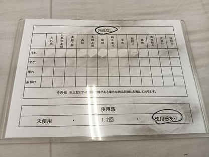 平和屋着物◎六通柄袋帯　唐織　扇正倉院文様　正絹　逸品　BAAX0558mz