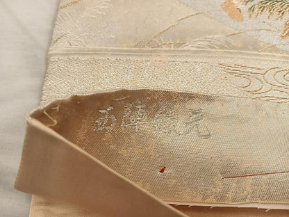 平和屋着物◎西陣　織元謹製　六通柄袋帯　鴛鴦飛鶴花文　金銀糸　引箔　正絹　逸品　BAAX0561mz