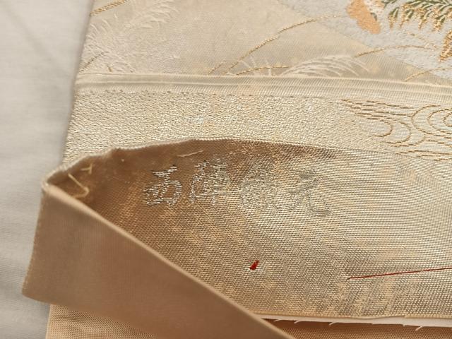 平和屋着物◎西陣　織元謹製　六通柄袋帯　鴛鴦飛鶴花文　金銀糸　引箔　正絹　逸品　BAAX0561mz