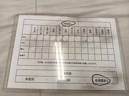 平和屋着物◎西陣　織元謹製　六通柄袋帯　鴛鴦飛鶴花文　金銀糸　引箔　正絹　逸品　BAAX0561mz