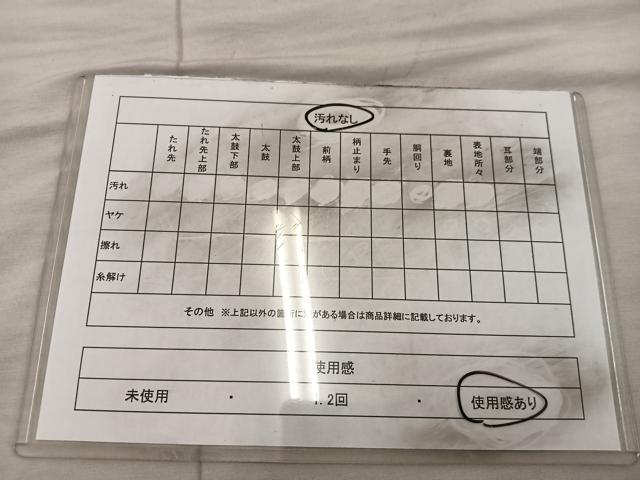 平和屋着物◎西陣　織元謹製　六通柄袋帯　鴛鴦飛鶴花文　金銀糸　引箔　正絹　逸品　BAAX0561mz