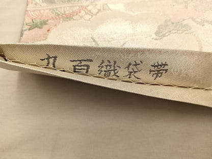 平和屋着物◎別織佐賀錦 六通柄袋帯 作家物 九百錦 花鳥文 正絹 逸品 BAAX0562mz