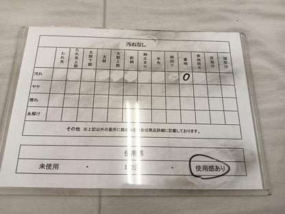 平和屋着物◎別織佐賀錦 六通柄袋帯 作家物 九百錦 花鳥文 正絹 逸品 BAAX0562mz
