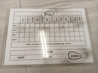 平和屋着物◎六通柄袋帯 唐草文 正絹 逸品 BAAX0563mz