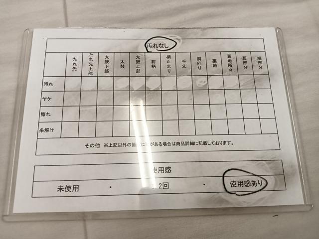 平和屋着物◎六通柄袋帯 唐草文 正絹 逸品 BAAX0563mz