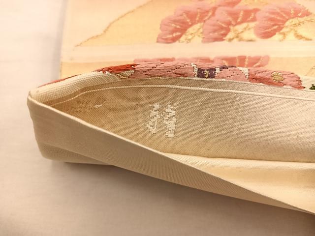 平和屋着物◎六通柄袋帯 雅 色紙重ね御所車花文 金銀糸 正絹 逸品 BAAX0564mz