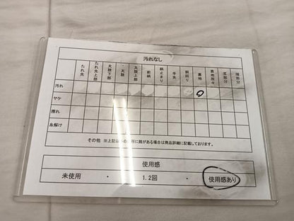平和屋着物◎六通柄袋帯 唐織 蜀江鳳凰花文 金糸 正絹 逸品 BAAX0568mz