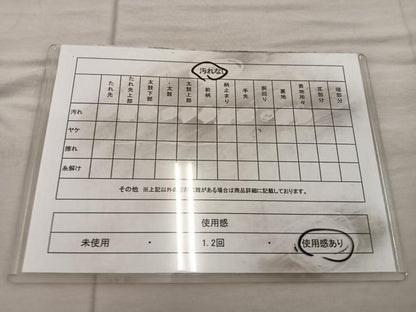 平和屋着物◎佐賀錦 六通柄袋帯 草花文 金糸 正絹 逸品 BAAX0569mz