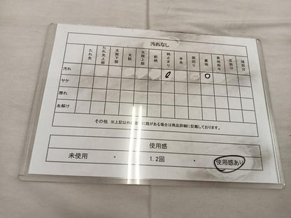 平和屋着物◎六通柄袋帯 唐織 菊花文 金銀糸 正絹 逸品 BAAX0572mz