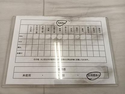 平和屋着物◎西陣 全通柄袋帯 波趣裂 金糸 証紙付き 正絹 逸品 BAAX0573mz