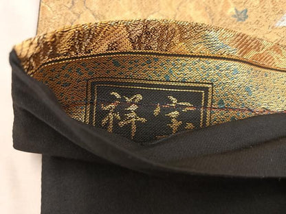 平和屋着物◎六通柄袋帯 祥宝 洛北都之宿 金銀糸 正絹 逸品 BAAX0574mz