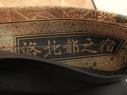 平和屋着物◎六通柄袋帯 祥宝 洛北都之宿 金銀糸 正絹 逸品 BAAX0574mz