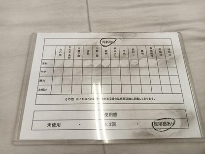 平和屋着物◎六通柄袋帯 祥宝 洛北都之宿 金銀糸 正絹 逸品 BAAX0574mz