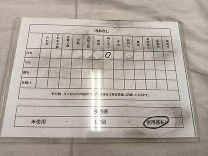 平和屋着物◎六通柄袋帯　古京錦　菊花文　二重引箔　正絹　逸品　BAAX0576mz