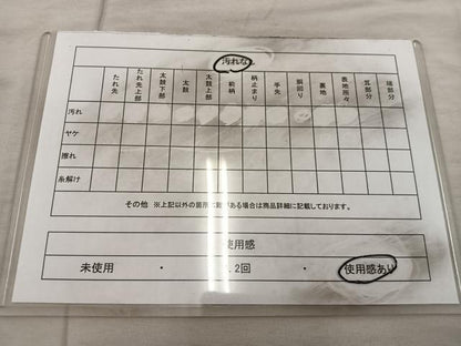 平和屋着物◎六通柄袋帯　　正倉院花文　銀糸　正絹　逸品　BAAX0577mz