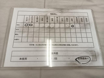 平和屋着物◎全通柄袋帯　光悦錦　有栖川紋なし　正絹　逸品　BAAX0582mz