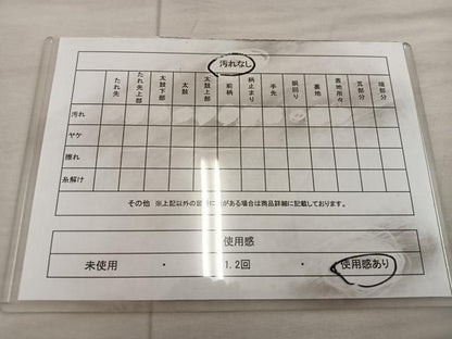 平和屋着物◎六通柄袋帯　草花丸文　正絹　逸品　BAAX0584mz