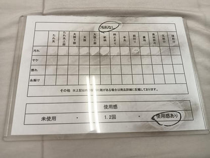 平和屋着物◎六通柄袋帯　破れ色紙　銀糸　正絹　逸品　BAAX0586mz