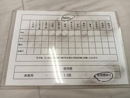 平和屋着物◎六通柄袋帯　草葉文　金糸　正絹　逸品　BAAX0587mz