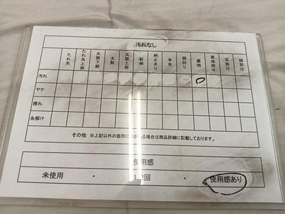 平和屋着物◎六通柄袋帯 唐織 地紙重ね飛鶴花文 金糸 正絹 逸品 BAAX0588mz