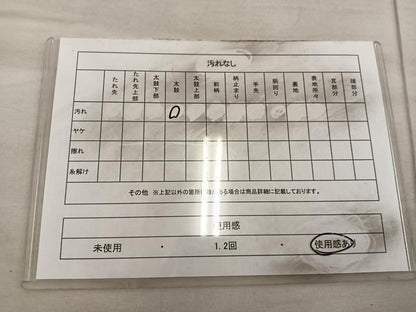 平和屋着物◎八寸名古屋帯 紬地 色無地 深緋色 正絹 逸品 BAAX0593mz