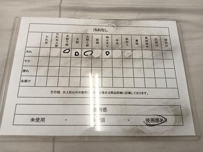平和屋着物◎六通柄袋帯　唐織　九百錦　華扇百趣文　金糸　正絹　逸品　BAAX0594mz