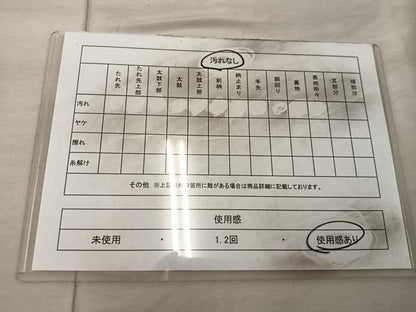 平和屋着物◎六通柄袋帯　唐織　小袖吉祥文　正絹　逸品　BAAX0595mz