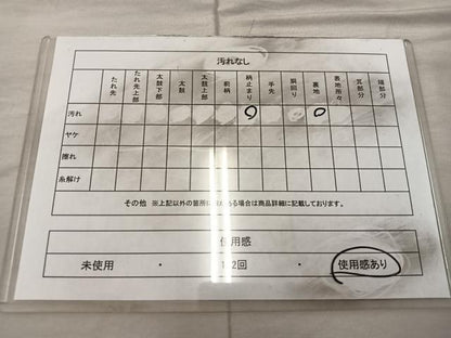 平和屋着物◎六通柄袋帯　唐織　地紙重ね花文　金銀糸　正絹　逸品　BAAX0597mz