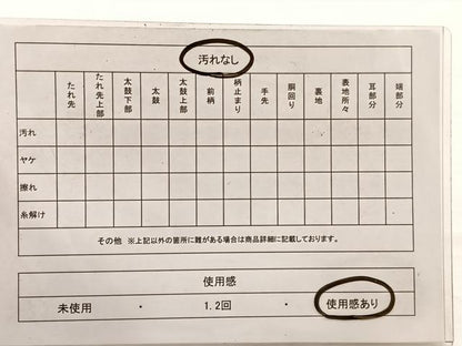 平和屋着物◎六通柄袋帯　唐織　亀甲花文　金銀糸　正絹　逸品　BAAX0608hv