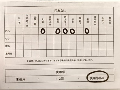 平和屋着物◎六通柄袋帯　唐織　笹竹文　金糸　正絹　逸品　BAAX0609hv