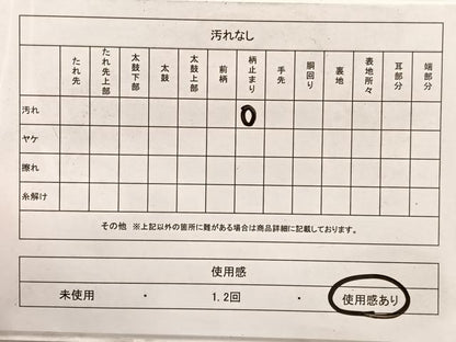 平和屋着物◎西陣　六通柄袋帯　道長文様　金糸　正絹　逸品　BAAX0650hv