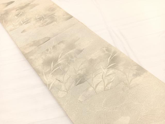 平和屋着物◎六通柄袋帯　立波草葉文　銀糸　正絹　逸品　BAAX0670hv