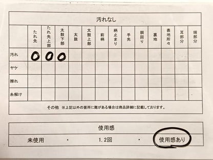 平和屋着物◎六通柄袋帯　屏風花文　金銀糸　正絹　逸品　BAAX0678hv