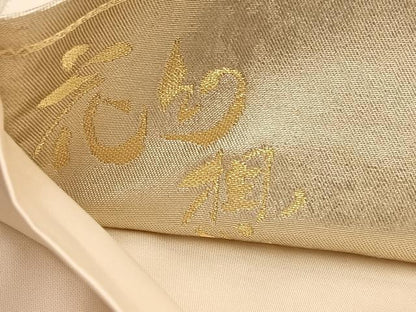 平和屋着物◎六通柄袋帯　唐織　花幻想　丹冊情景　金糸　正絹　逸品　BAAX0684hv