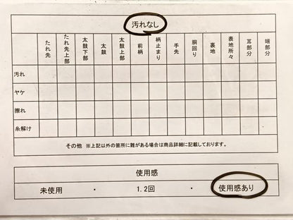 平和屋着物◎光悦佐賀錦　六通柄袋帯　飛鶴花文　金銀糸　正絹　逸品　BAAX0711hv