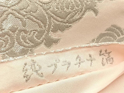 平和屋着物◎六通柄　本袋帯　正倉院束ね熨斗文　純プラチナ箔　正絹　逸品　BAAX0730hv