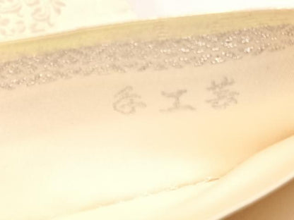 平和屋着物◎西陣　服部織物謹製　六通柄袋帯　こはく錦　手工芸　孔雀花文　銀糸　正絹　逸品　BAAX0748hv