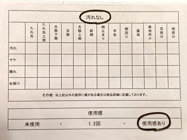 平和屋着物◎西陣　服部織物謹製　六通柄袋帯　こはく錦　手工芸　孔雀花文　銀糸　正絹　逸品　BAAX0748hv