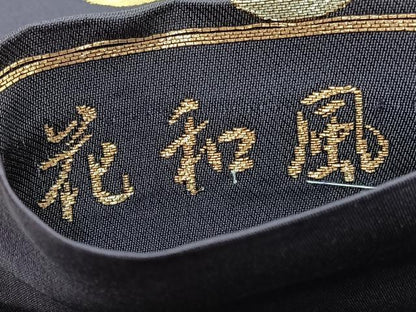 平和屋着物◎全通柄袋帯　唐織　花和風　金糸　正絹　逸品　BAAX0751hv