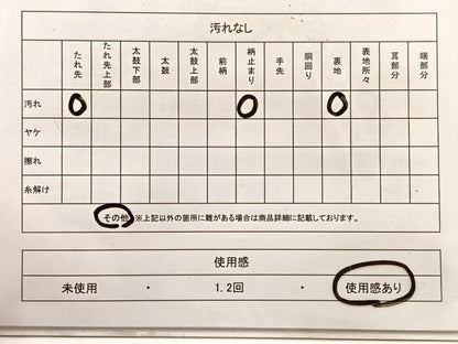 平和屋着物◎西陣　服部織物謹製　六通柄袋帯　こはく錦　花菱文　銀糸　正絹　逸品　BAAX0755hv
