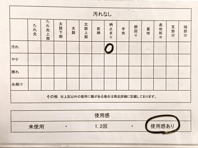 平和屋着物◎六通柄袋帯　彩錦　亀甲華鳥文　金糸　正絹　逸品　BAAX0756hv