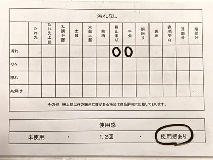 平和屋着物◎六通柄袋帯　唐織　草花文　金銀糸　正絹　逸品　BAAX0757hv