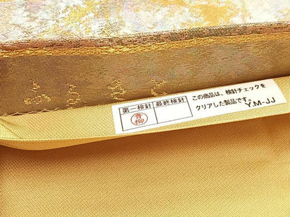 平和屋着物◎六通柄袋帯　ふるさと　樹林文　金銀糸　正絹　逸品　BAAX0764hv