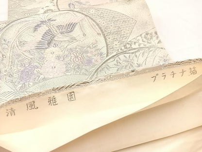 平和屋着物◎六通柄袋帯　唐織　清風雅園　プラチナ箔　正絹　逸品　BAAX0767hv